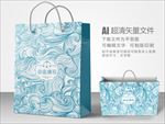 时尚手提袋设计