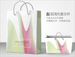 时尚手提袋设计