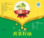 菜籽油标签
