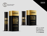 外贸睫毛膏眼线液英文包装设计
