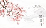 中式红梅花鸟背景墙