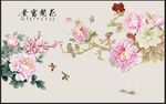 新中式复古花开牡丹吉祥花鸟背景