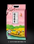 大米包装