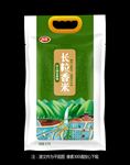 大米包装