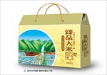 大米包装
