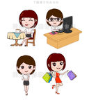 都市女孩小合集