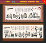 米线