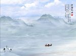 大理石山水宁静致远石纹背景墙
