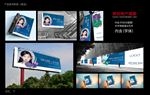 产品面市阶段(第二阶段)