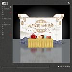 中秋月饼展台（CDR X8）