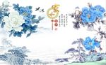 家和富贵蓝牡丹