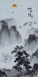 新中式水墨山水意境玄关背景墙