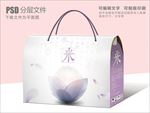 大米包装设计礼盒设计