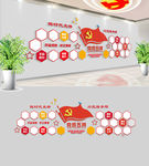 党员五党党员风采照片墙