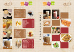 奶茶店菜单