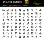AE保护动物电子相册可换图片