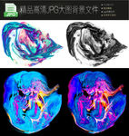 4个科幻炫酷水墨背景大图