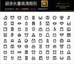88款度假酒店图标icons
