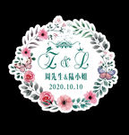 水彩花环婚礼logo