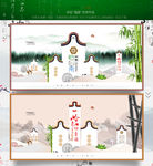 岭南 民间艺术家创作 优秀作品