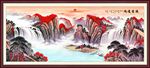 风景画