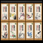 医院展板