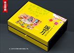 月饼礼盒