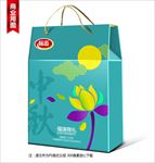 月饼礼盒