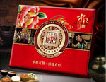 月饼包装盒平面分层图片