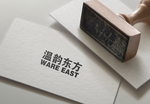印章样机