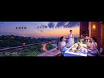 地产 户外 豪宅