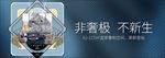 小复式 创新小户 公寓 小户型
