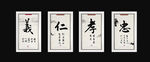 文化海报