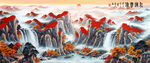 左右逢源山水画