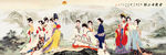 古代仕女图