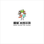 雅巢  木纹吊顶