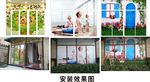 假招牌