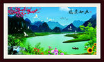 风景画