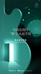 愚人节 吉他 大提琴 小提琴