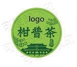 小青柑 包装 柑普茶 不干胶