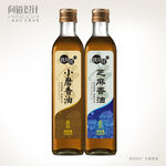 小磨香油 芝麻油 香油王标签