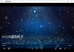 LED视频动态背景光效素材