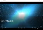 LED视频动态背景光效素材