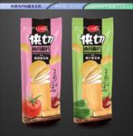 山药脆片包装 平面展开分层文件