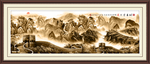 长城挂画