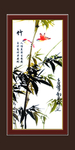 国画经典之-竹
