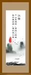 唐诗-江雪
