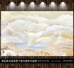 大理石纹山水