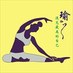 遇见最美的自己