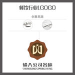 餐饮LOGO
